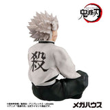 Sanemi Shinazugawa Palm Size Figure G.E.M. Series - Demon Slayer: Kimetsu no Yaiba - Authentic Japanese MegaHouse Figure 