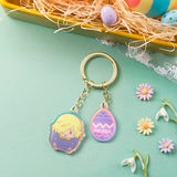 Sanji Mugitama's Crew Smooth Aurora Key Charm - ONE PIECE - Authentic Japanese TOEI ANIMATION Keychain 