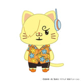 Sanji withCAT Mascot Plush Keychain (With Eye Mask) Egghead Arc - ONE PIECE - Authentic Japanese movic Mascot Plush Keychain 