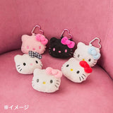 Hello Kitty Face Mascot Plush I Love Hello Kitty (Pink) - Sanrio Characters