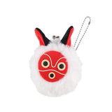 San's Mask Soft Mini Clasp Mascot Purse - Princess Mononoke - Authentic Japanese Sun Arrow Mascot Plush Keychain 