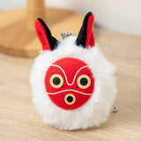 San's Mask Soft Mini Clasp Mascot Purse - Princess Mononoke - Authentic Japanese Sun Arrow Mascot Plush Keychain 