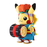 Sansa Odori Matsuri Pretend Pikachu Plush - Pokémon Center Tōhoku R - Authentic Japanese Pokémon Center Plush 