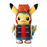 Sansa Odori Matsuri Pretend Pikachu Plush - Pokémon Center Tōhoku R - Authentic Japanese Pokémon Center Plush 