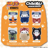 Sasuke Uchiha Chibi Nui Plush x MEGA CAT PROJECT Nyaruto ! - NARUTO - Authentic Japanese Bandai Namco Plush 