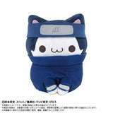 Sasuke Uchiha Chibi Nui Plush x MEGA CAT PROJECT Nyaruto ! - NARUTO - Authentic Japanese Bandai Namco Plush 