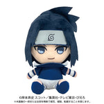 Sasuke Uchiha (Pre-Timeskip ver.) Chibi Plush - NARUTO Shippuden - Authentic Japanese Bandai Namco Plush 