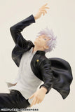 Satoru Gojo 1/8 ARTFX J Figure Hidden Inventory/Premature Death - Jujutsu Kaisen - Authentic Japanese KOTOBUKIYA Figure 
