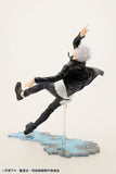 Satoru Gojo 1/8 ARTFX J Figure Hidden Inventory/Premature Death - Jujutsu Kaisen - Authentic Japanese KOTOBUKIYA Figure 