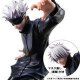 Satoru Gojo 1/8 Figure - Jujutsu Kaisen - Authentic Japanese MegaHouse Figure 