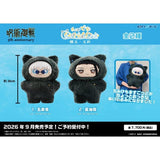 Satoru Gojo 5th Anniversary Choideka Chimikemo Mascot Hidden Inventory / Premature Death (1) - Jujutsu Kaisen - Authentic Japanese Ensky Plush 