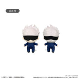 Satoru Gojo Cape Wearing Tapinui Plush Mascot - Jujutsu Kaisen - Authentic Japanese TAPIOCA Mascot Plush Keychain 