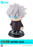 Satoru Gojo Cutie1 Figure (Mask Off Ver.) - Jujutsu Kaisen - Authentic Japanese Prime 1 Studio Figure 