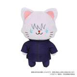 Satoru Gojo (Eye Mask Included) withCAT Plush Keychain - Jujutsu Kaisen - Authentic Japanese movic Mascot Plush Keychain 