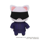 Satoru Gojo (Eye Mask Included) withCAT Plush Keychain - Jujutsu Kaisen - Authentic Japanese movic Mascot Plush Keychain 