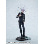 Satoru Gojo Figure Technical School Ver. - Jujutsu Kaisen - Authentic Japanese MegaHouse Figure 