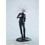 Satoru Gojo Figure Technical School Ver. - Jujutsu Kaisen - Authentic Japanese MegaHouse Figure 