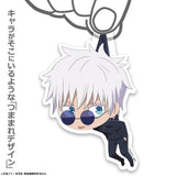 Satoru Gojo (Hidden Inventory / Premature Death Ver.) Tsumamare Acrylic Keychain - Jujutsu Kaisen - Authentic Japanese COSPA Keychain 