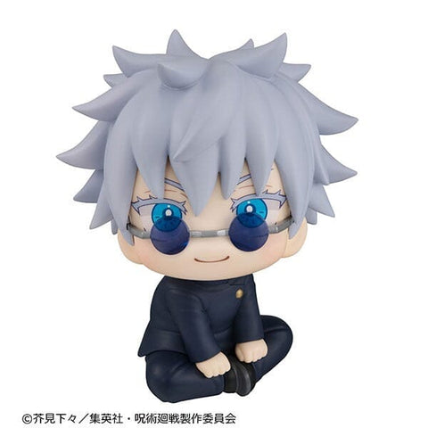 Satoru Gojo Look Up Figure (High School ver.) - Jujutsu Kaisen - Authentic Japanese MegaHouse Figure 