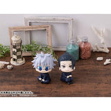 Satoru Gojo Look Up Figure (High School ver.) - Jujutsu Kaisen - Authentic Japanese MegaHouse Figure 