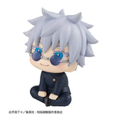 Satoru Gojo Look Up Figure (High School ver.) - Jujutsu Kaisen - Authentic Japanese MegaHouse Figure 