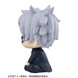 Satoru Gojo Look Up Figure (High School ver.) - Jujutsu Kaisen - Authentic Japanese MegaHouse Figure 