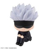 Satoru Gojo Look Up Figure - Jujutsu Kaisen - Authentic Japanese MegaHouse Figure 