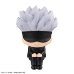 Satoru Gojo Look Up Figure - Jujutsu Kaisen - Authentic Japanese MegaHouse Figure 