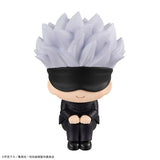 Satoru Gojo Look Up Figure - Jujutsu Kaisen - Authentic Japanese MegaHouse Figure 