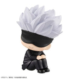 Satoru Gojo Look Up Figure - Jujutsu Kaisen - Authentic Japanese MegaHouse Figure 