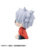 Satoru Gojo Look Up Figure (Okinawa ver.) - Jujutsu Kaisen - Authentic Japanese MegaHouse Figure 