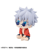 Satoru Gojo Look Up Figure (Okinawa ver.) - Jujutsu Kaisen - Authentic Japanese MegaHouse Figure 