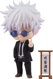 Satoru Gojo Nendoroid Figure (Suit Ver.) - Jujutsu Kaisen - Authentic Japanese Good Smile Company Figure 