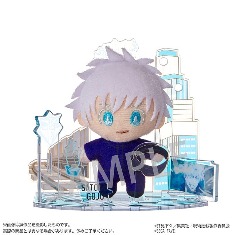 Gojo Shelf Collection Satoru Gojo Plush & Acrylic Stand Display Set - Jujutsu Kaisen ...