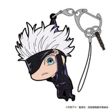 Satoru Gojo Tsumamare Keychain - Jujutsu Kaisen - Authentic Japanese COSPA Keychain 