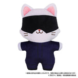 Satoru Gojo withCAT Flat Plush (w/Eye Mask) - Jujutsu Kaisen 2nd Season - Authentic Japanese movic Plush 