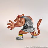 Scarewolf Figure Metallic Monsters Gallery - Dragon Quest - Authentic Japanese Square Enix Figure 