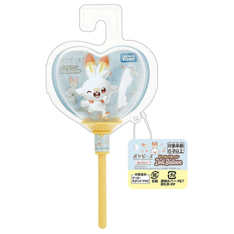 Scorbunny Balloon Doll Figure Poképeace - Authentic Japanese Takara Tomy Figure 