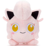 Scream Tail Plush I Choose You! (Kimi ni Kimeta!) - Authentic Japanese Takara Tomy Plush 