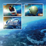 SD Gundam G Generation ETERNAL - Carddass - Authentic Japanese Bandai Namco TCG Booster box 