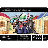 SD Gundam Gaiden Lacroan's hero (Reprint) - Carddass - Authentic Japanese Bandai Namco TCG Booster box 