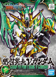 SD Gundam World Sangoku Soketsuden Guan Yu Yun Chang ν Gundam - Authentic Japanese Bandai Namco Model kit 