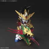 SD Gundam World Sangoku Soketsuden Liu Bei Unicorn Gundam - Authentic Japanese Bandai Namco Model kit 