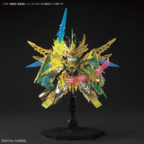SD Gundam World Sangoku Soketsuden Long Xian Liu Bei Unicorn Gundam - Authentic Japanese Bandai Namco Model kit 