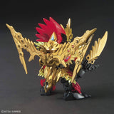 SD Gundam World Sangoku Soketsuden Sun Jian Gundam Astray - Authentic Japanese Bandai Namco Model kit 