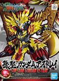 SD Gundam World Sangoku Soketsuden Sun Jian Gundam Astray - Authentic Japanese Bandai Namco Model kit 