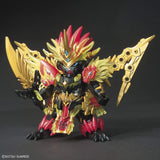 SD Gundam World Sangoku Soketsuden Sun Jian Gundam Astray - Authentic Japanese Bandai Namco Model kit 