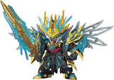 SD Gundam World Sangoku Soketsuden Tian Ba Cao Cao Wing Gundam - Authentic Japanese Bandai Namco Model kit 