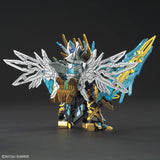 SD Gundam World Sangoku Soketsuden Tian Ba Cao Cao Wing Gundam - Authentic Japanese Bandai Namco Model kit 