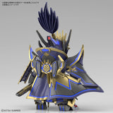 SDW HEROES Nobunaga Gundam Epyon Dark Mask Ver. - Authentic Japanese Bandai Namco Model kit 